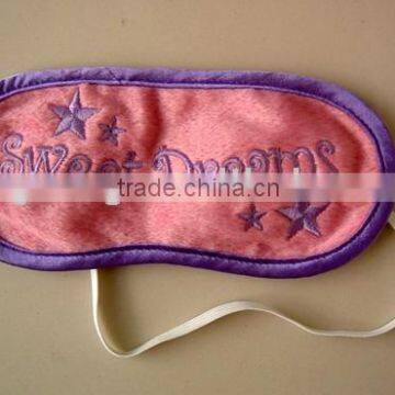 Wholesale Eye Mask