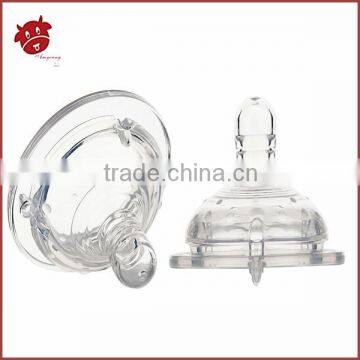 2015 Amyoung PPSU Baby Bottle ,PPUS Feeding Bottle Of Baby Feeding Bottle,Baby-Product-Supplier-China,PPSU Baby Feeding Bottle photo-5