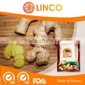 Multi-Purpose Selling Wholesale Health Yellow Ginger Powder