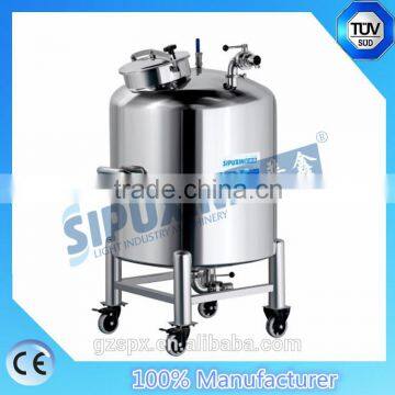 Sipuxin Hot sell lng storage tank (for food, daily care product, cosmetic industry)