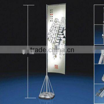 Aluminum flag pole