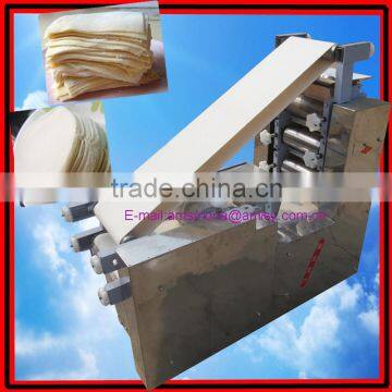 Automatic Dumpling Sheet Making Machine|Square Shape Dumpling Wrapper Machine