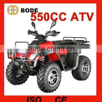 EEC 600CC four wheel bike for adults(MC-395)