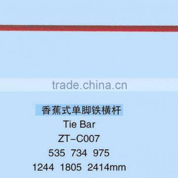 Tie Bar of Kwikstage Scaffolding System Scaffolding parts DIP Galvanized ZT-C007