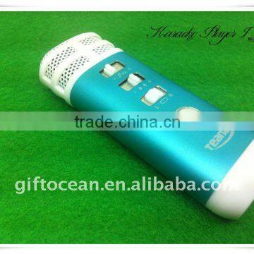 Integrated Mini Portable Karaoke Player
