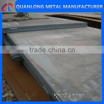 AH32 DH36 Ship Building Steel Plate Sheet photo-2