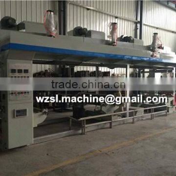 latest new function type Foil Laminator Machine