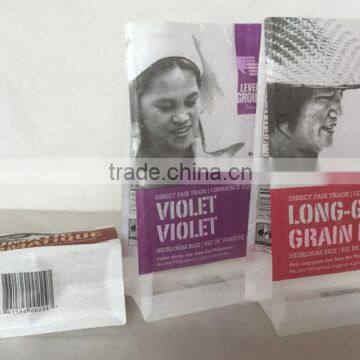Block Bottom Rice Paper Pouch Bags For Rice Packing photo-2