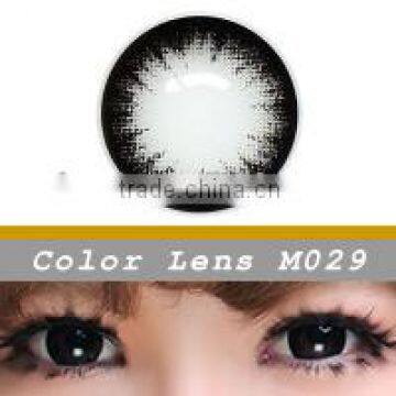 Nature contact eye lenses one year contact lenses