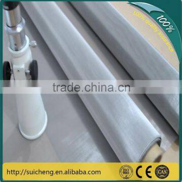 Guangzhou factory 304 & 316 square woven mesh screen
