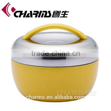 Charms Colourful Aluminum Hot Insulated Hot Food Containers