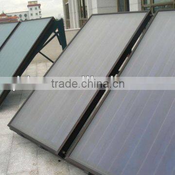 Solar Thermal Collector photo-3