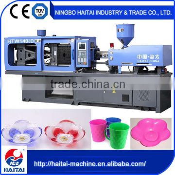 Fast Precision HTW140/JD injection molding machine price cheap