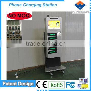 South Afica Use Wireless network remote Vending machine Charger phone, commercial phone chargers APC-06B