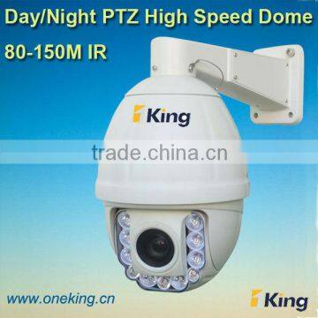 IR Waterproof auto track ptz camera