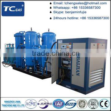 Best Selling France CECA Zeolite Molecular Sieve Oxygen Gas Plant Agent wanted