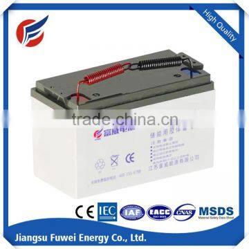 Deep Cycle solar battery 12V 90AH