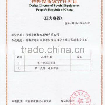 Credible 5-1000T/D Vegetable Seeds Press Machine photo-5