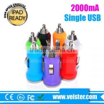 5V 2.1A Colorful USB Car Charger for IPhone5 photo-3