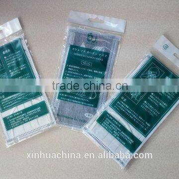 anti-bacterial stereo face mask surgical mask medical products remove formaldehyde