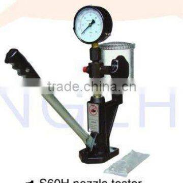 diesel fuel injector nozzle test equipment S60H