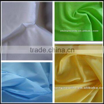 High quality curtain lining