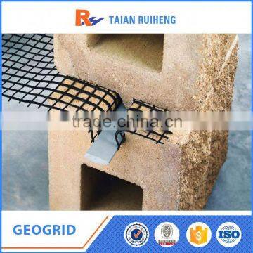 15/15kn Biaxial Geogrid Is Made Of Polypropylene photo-2