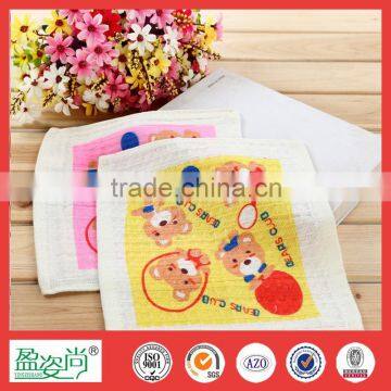 New Arrival China Manufacturer Colorful Baby Bath Towel With Little Bear for Kids Lovely Kitchen Towel Quality Choice photo-3