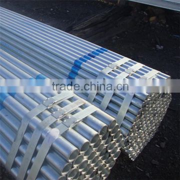 hot dipped galvanized steel tube