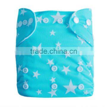 Waterproof Baby Cloth Nappies Babyland Cloth Diapers Manufacture from China                        
                                                Quality Choice