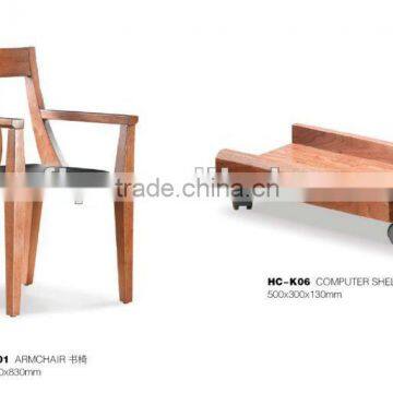 Modern wooden armchair