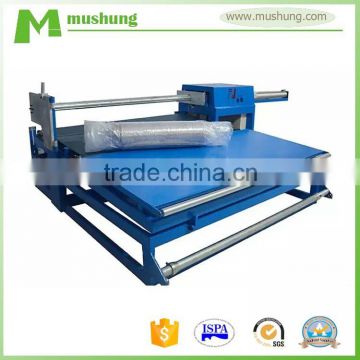 Mattress Rolled Packing Machine