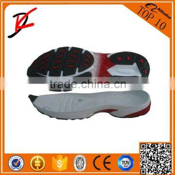 Wholesale Latest Design India light weight cheap sports shoe sole 2016                        
                                                Quality Choice