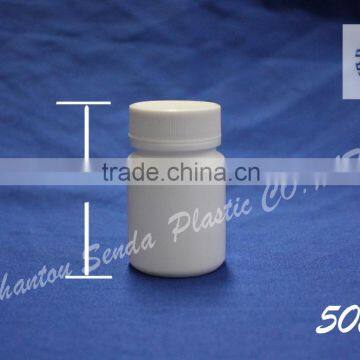 pp bottle 50ml screw cap, 50ml round bottle, round shape hdpe capsule jars