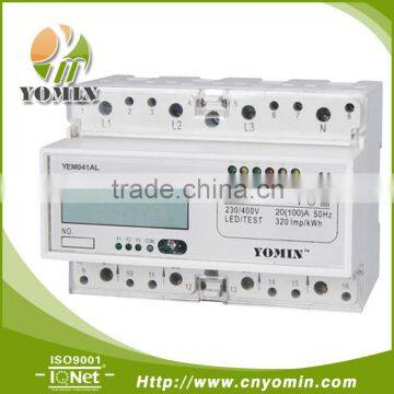 ISO 9001 Factory Three Phase Four Wire Electronic Multi-rate Energy Meter, Din Rail Multi-tariff Energy Meter