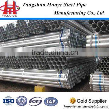 Hot Sell Electrical Wire Conduit Hot Galvanized Steel Pipe