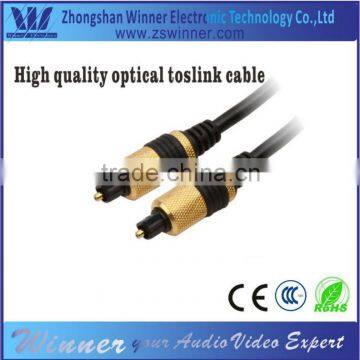 toslink audio cables SPDIF MD DVD TosLink cable