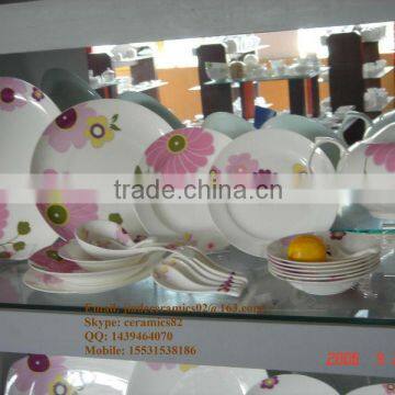 Germany unique design Muslim porcelain bone china tableware sets