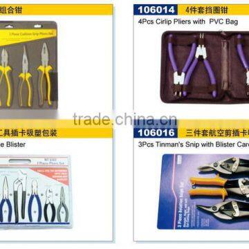 Tools Set