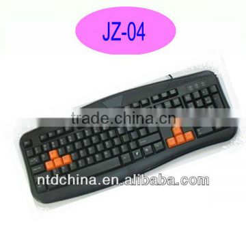 brand name keyboard