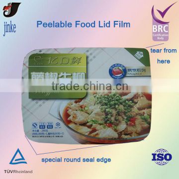 Laminated Material Peelable Food Lid Film