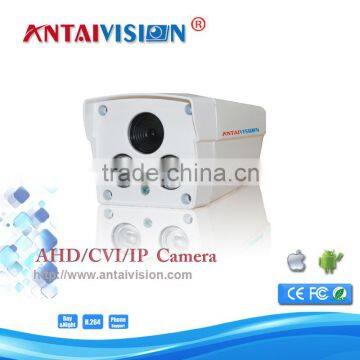 New Technology Full HD 1080P AHD Camera P2P IR Night Vision Outdoor Waterpoof 2MP CCTV Camera photo-4