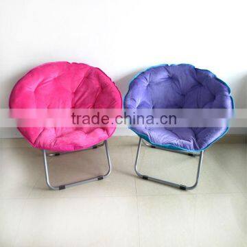 Moon Chair /Beach chairs/outdoor furniture