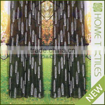 Top end Competitive Price Elegant room divider curtain panels