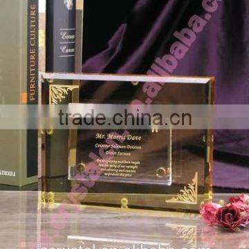 2016 Top Quality Trophy Award