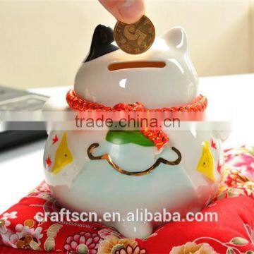 Hot Sale Lucky Cat Saving Pot for Children Gift