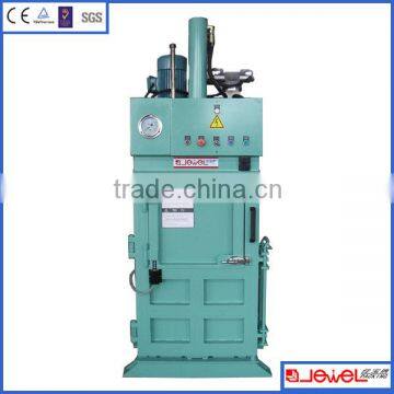 Mini Marine Vessel Waste Press Baling Machine rubbish press machine