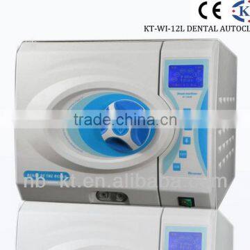 KT-WI-12L dental cassette autoclave