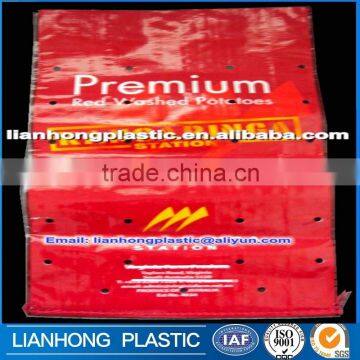 long lifespan opp header bag,moisure proof opp bag with hanging header,uv treated opp sack bag,polypropylene laminated woven bag