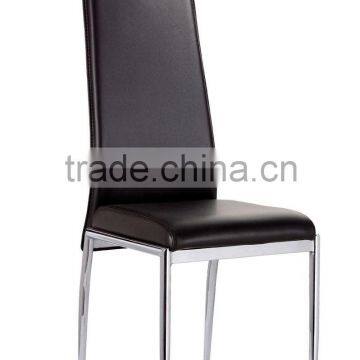 2015 Modern Metal Frame with PVC Chair(CY202)